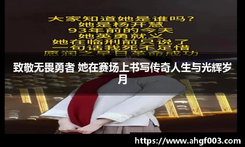 betway必威西汉姆联
