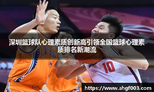 betway必威西汉姆联