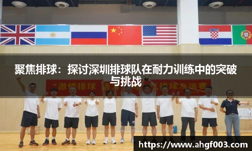 betway必威西汉姆联官网