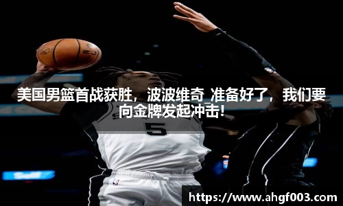 betway必威西汉姆联官网