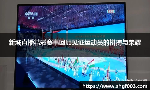 必威
