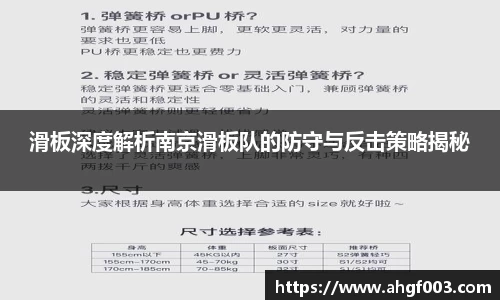 betway必威