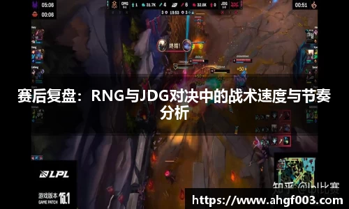 betway必威西汉姆联