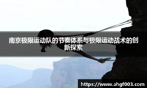 betway必威西汉姆联