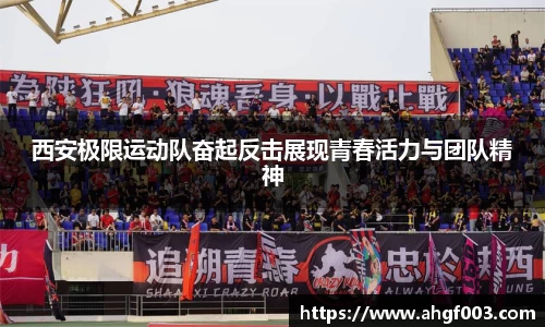 betway必威西汉姆联官网