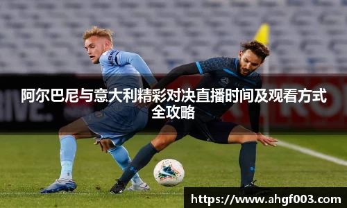 betway必威西汉姆联官网