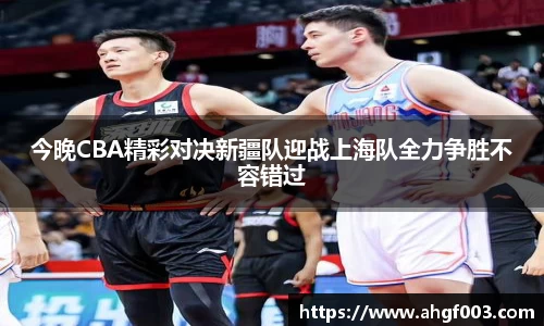 betway必威西汉姆联官网