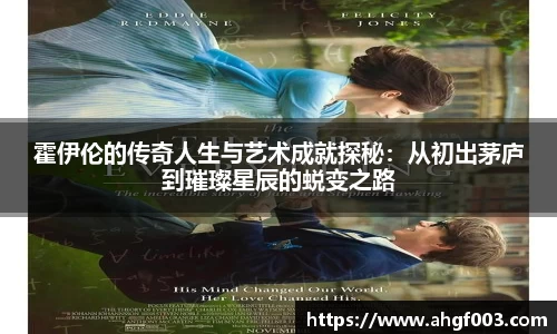 betway必威西汉姆联官网