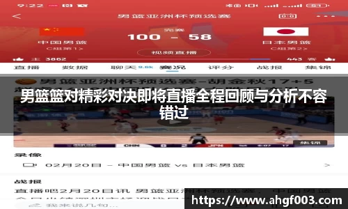 betway必威西汉姆联官网