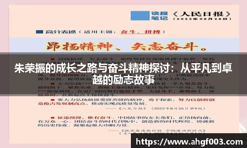 betway必威西汉姆联官网