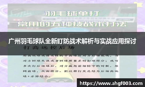 betway必威西汉姆联官网