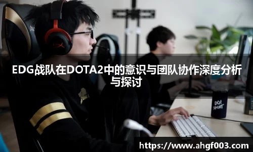 betway必威西汉姆联官网