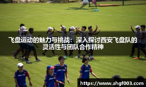 betway必威西汉姆联官网