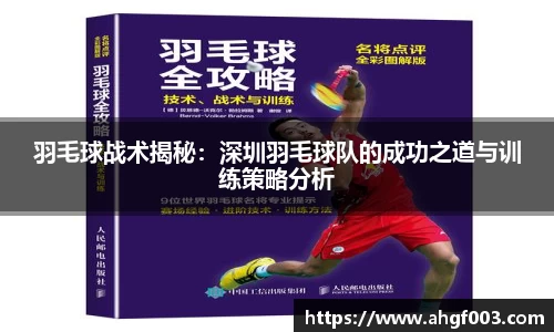 betway必威西汉姆联官网