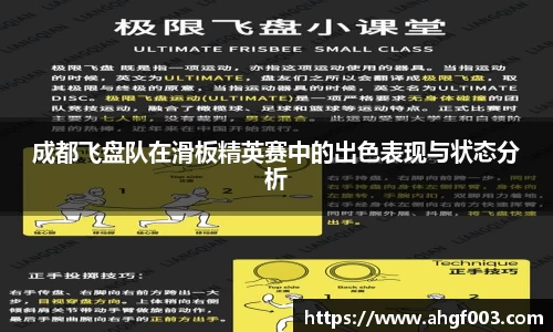 必威