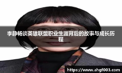 betway必威西汉姆联