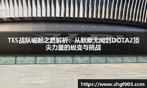 betway必威西汉姆联官网