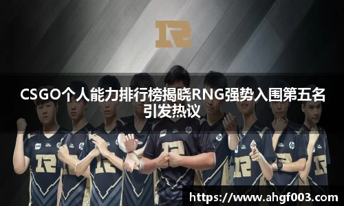 betway必威西汉姆联