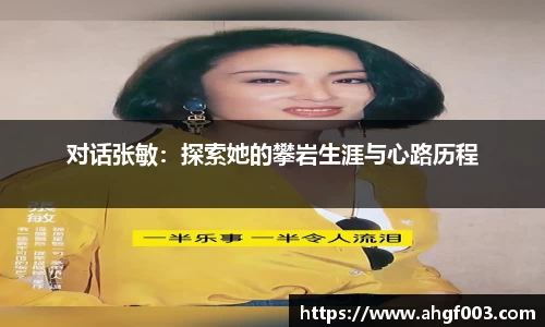 betway必威西汉姆联