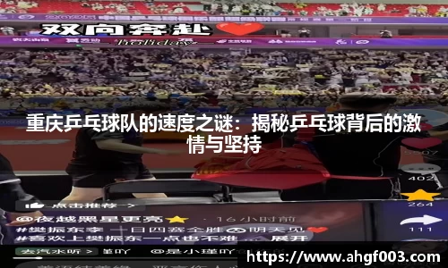 betway必威西汉姆联