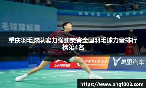betway必威西汉姆联官网