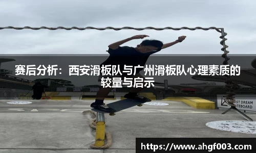 betway必威西汉姆联官网