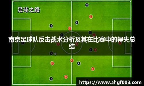 betway必威