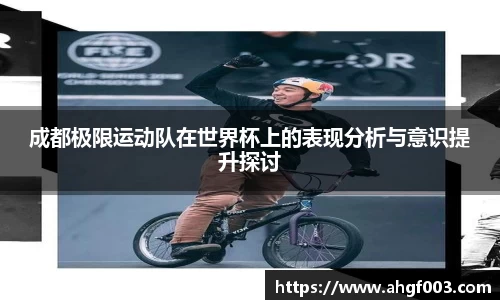 betway必威西汉姆联官网