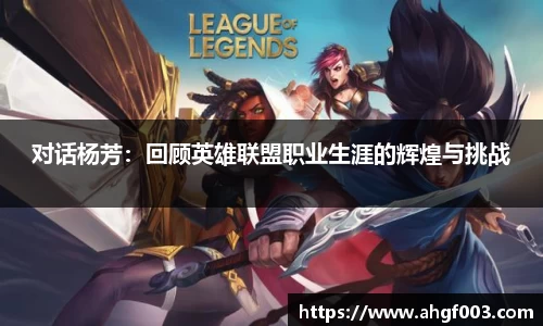 betway必威西汉姆联官网