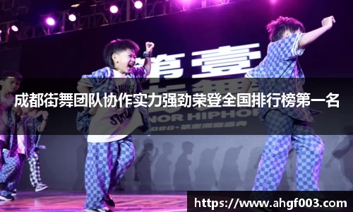 betway必威西汉姆联