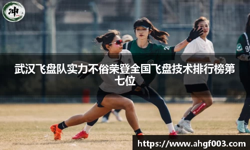 betway必威