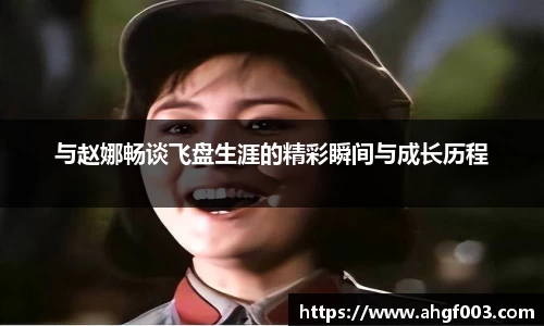 betway必威西汉姆联官网