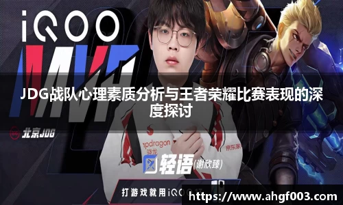 betway必威