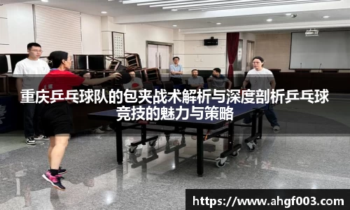 betway必威西汉姆联官网