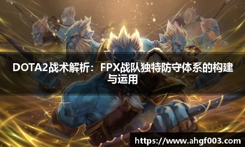 betway必威西汉姆联官网